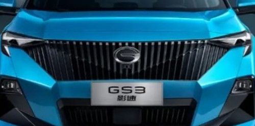 جلو پنجره گک امزوم