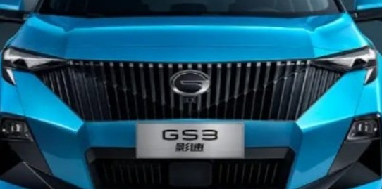 جلو پنجره گک امزوم