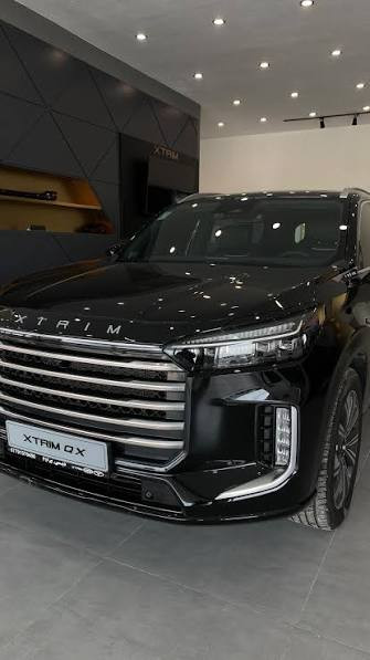 جلو پنجره EXTRIM TX