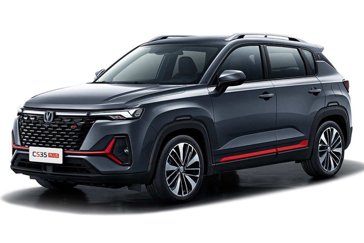مه شکن عقب CHANGAN CS 35 PLUS سمت راست